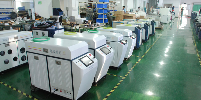 通發(fā)激光TFL-80PF<a href='http://www.runningbaby.cn/product/2.htm' class='text_a'>光纖<a href='http://www.runningbaby.cn' class='text_a'>激光焊接機(jī)</a></a>