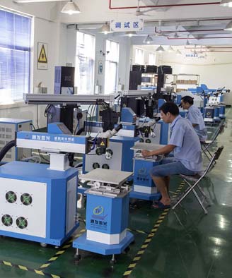 <a href='http://www.runningbaby.cn/page/jgmjhjj.htm' class='text_a'>激光模具焊接機(jī)</a>生產(chǎn)一角