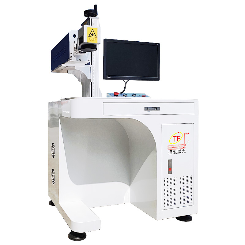 TFL-CO2-30非金屬激光打標(biāo)機